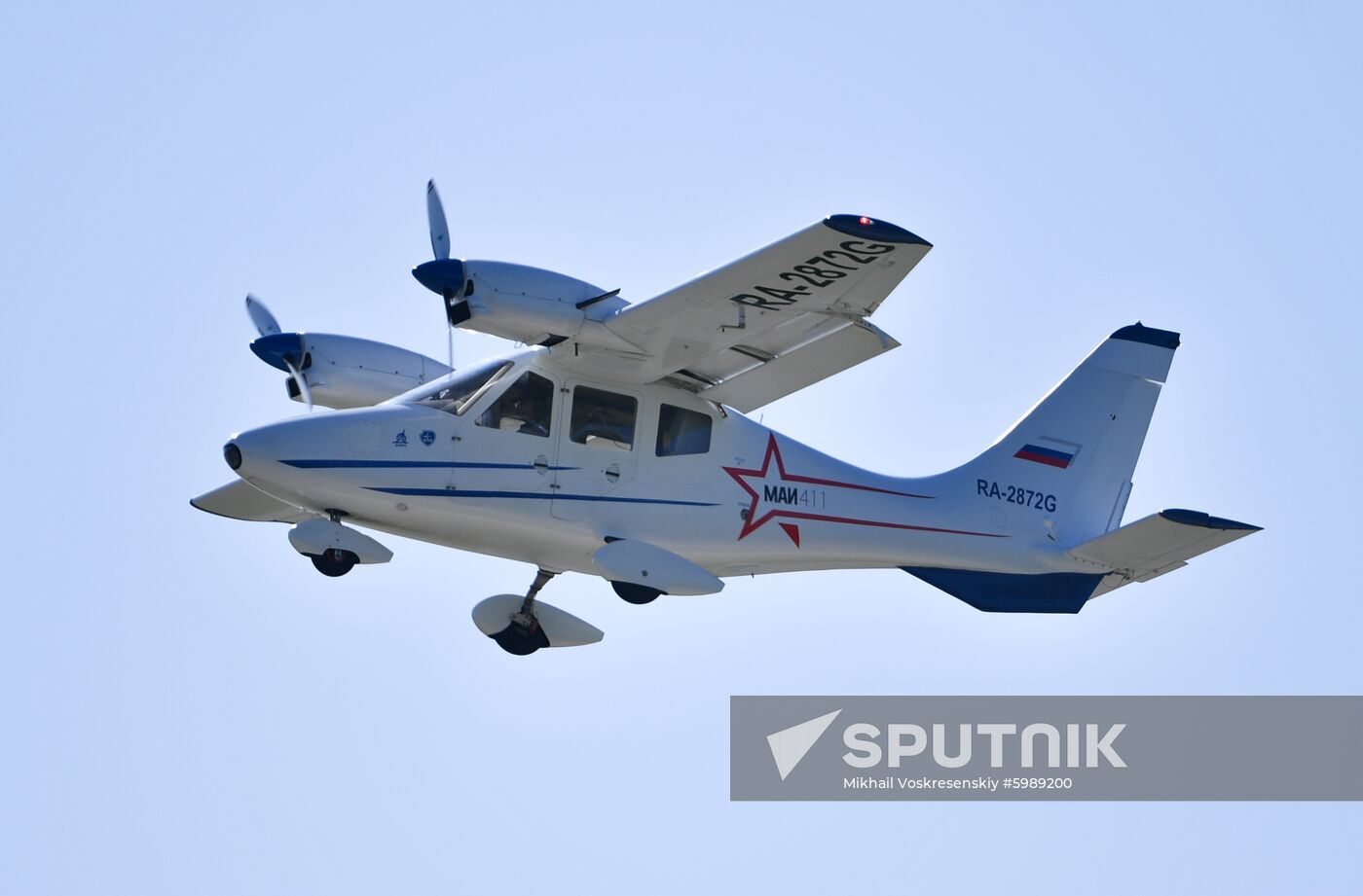 Russia MAKS Air Show