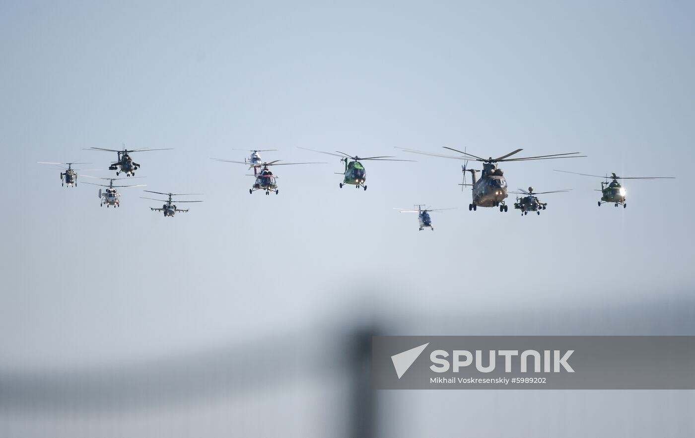 Russia MAKS Air Show