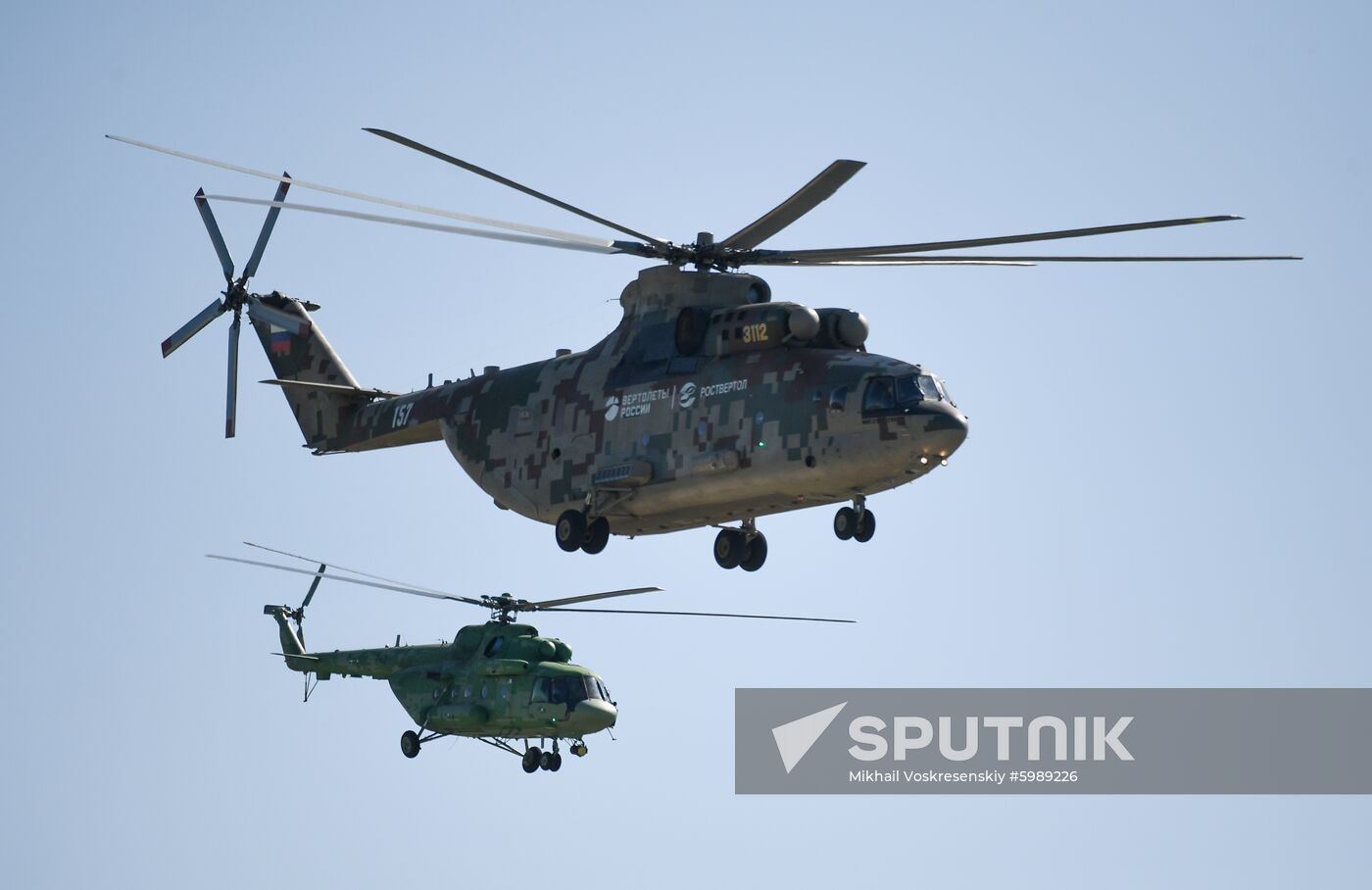 Russia MAKS Air Show