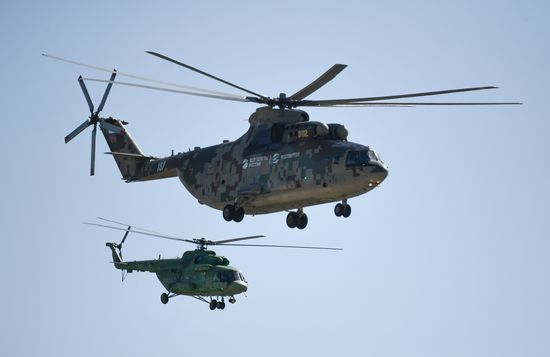 Russia MAKS Air Show