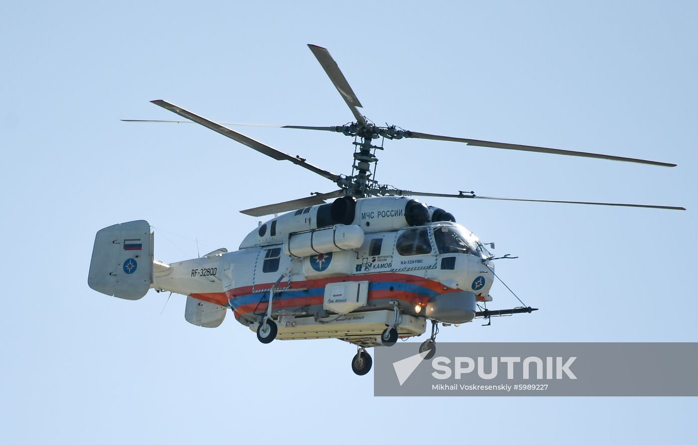 Russia MAKS Air Show