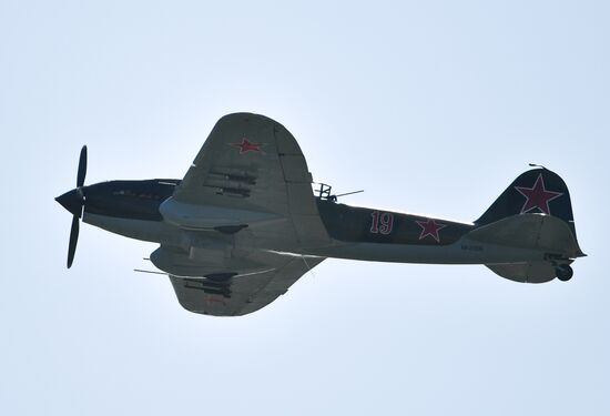 Russia MAKS Air Show