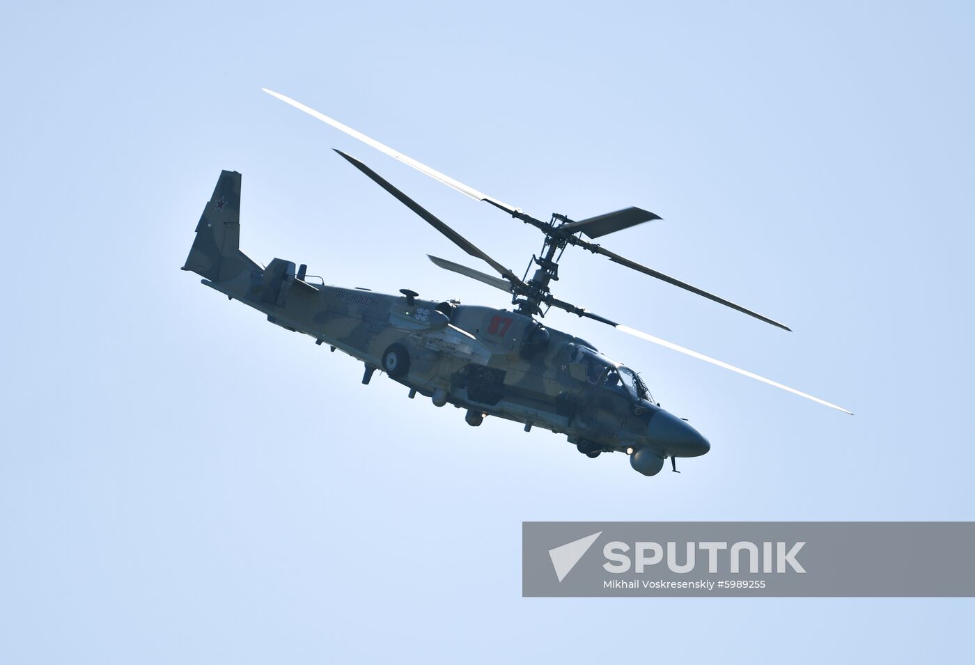 Russia MAKS Air Show