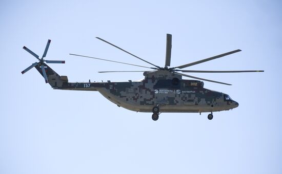 Russia MAKS Air Show