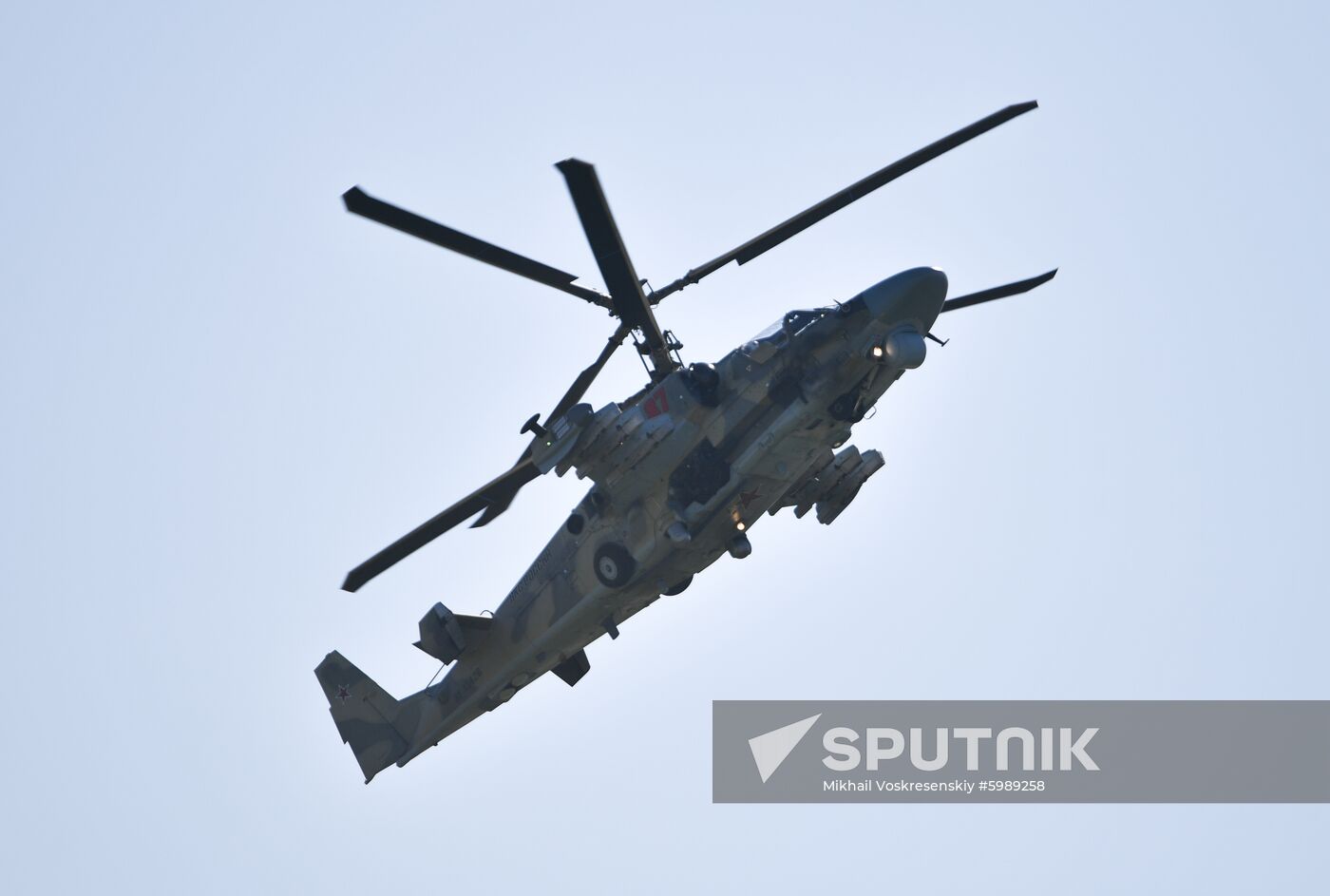 Russia MAKS Air Show