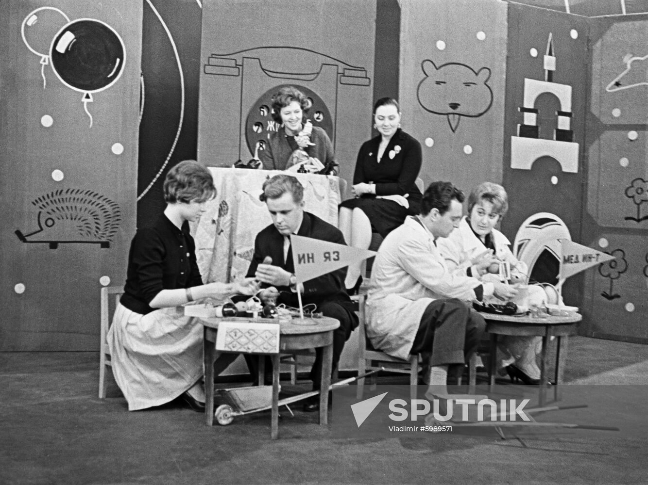 KVN humour TV show