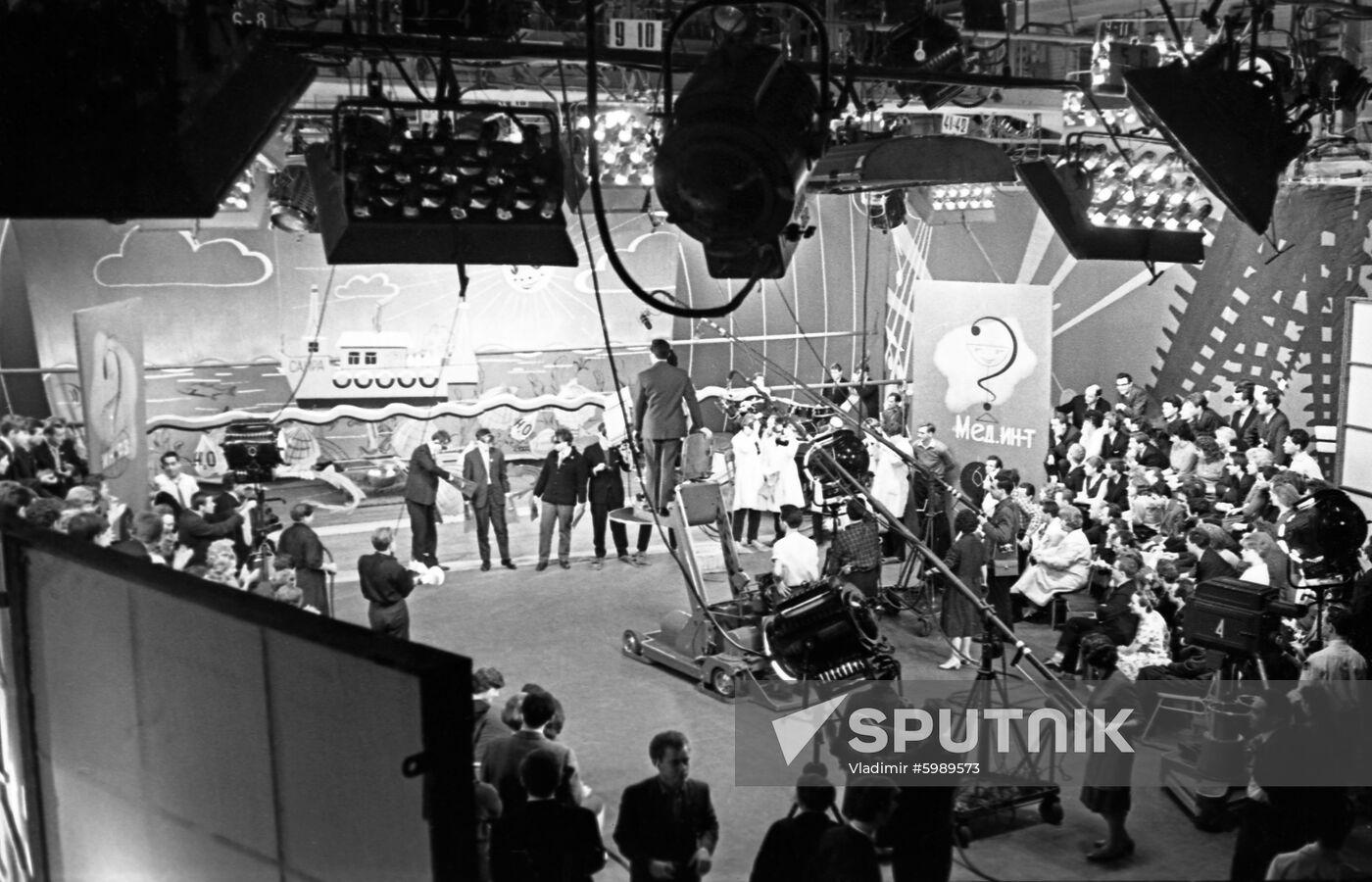 KVN humour TV show