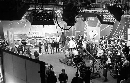 KVN humour TV show