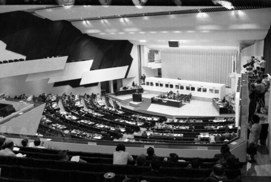 Conference on Security and Co-operation in Europe, Helsinki, 1973