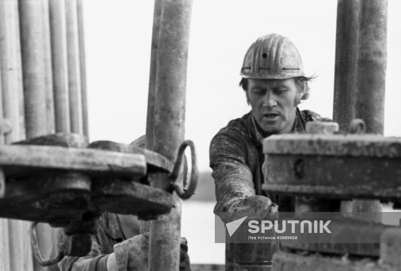 Samotlor Oil Field