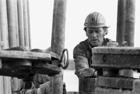 Samotlor Oil Field