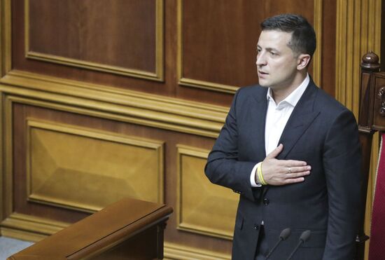 Ukraine Parliament