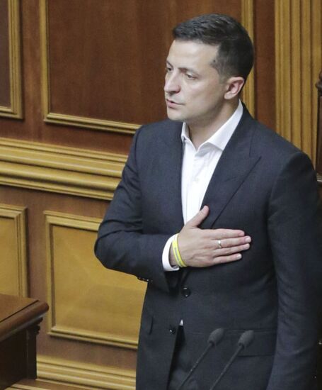 Ukraine Parliament