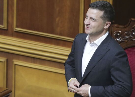 Ukraine Parliament