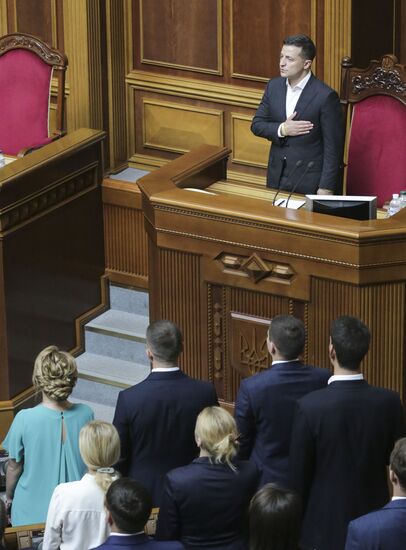 Ukraine Parliament