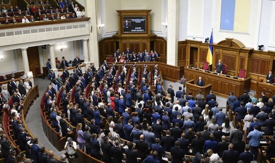 Ukraine Parliament