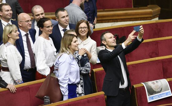 Ukraine Parliament