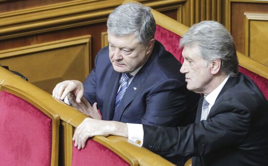 Ukraine Parliament