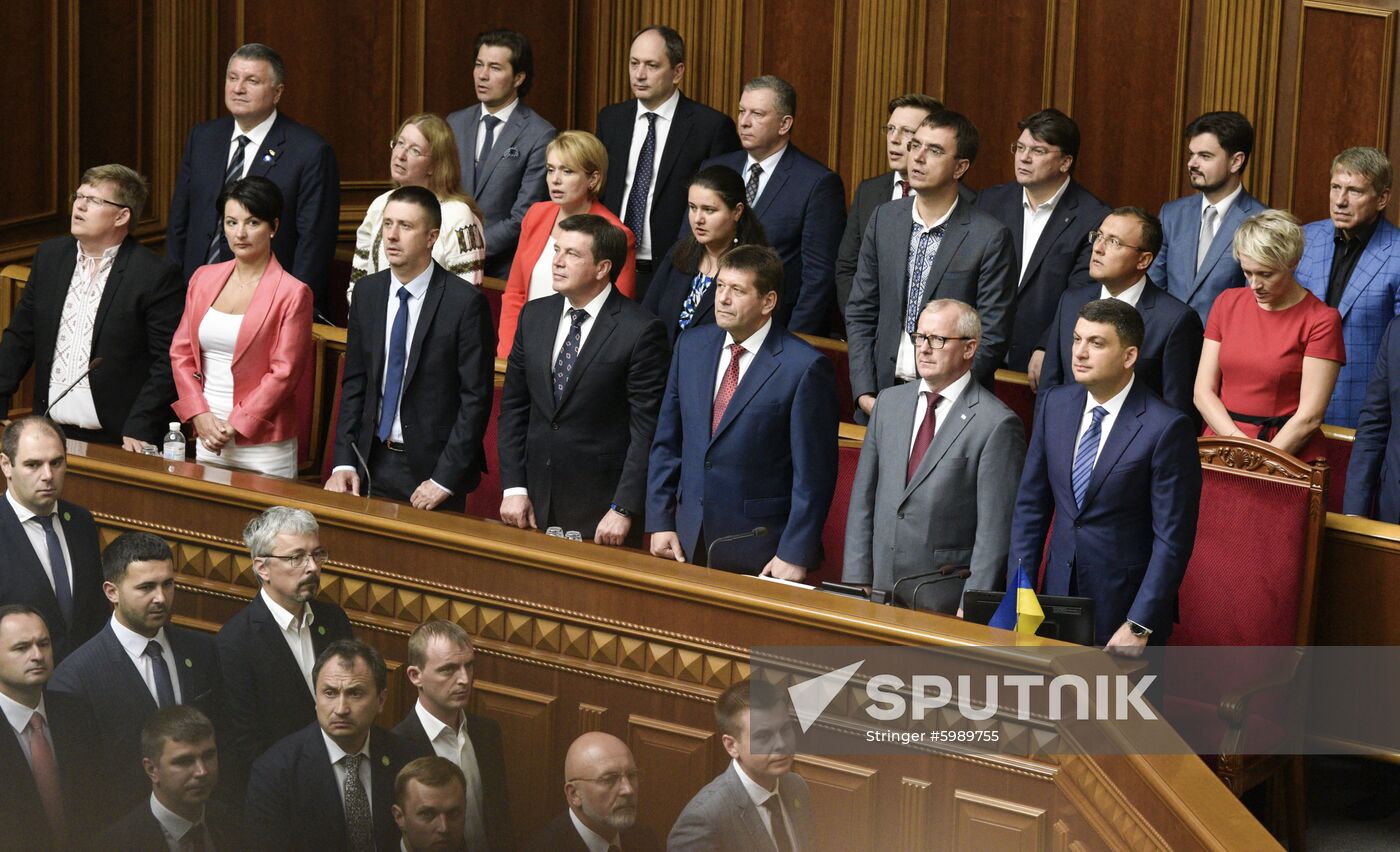 Ukraine Parliament