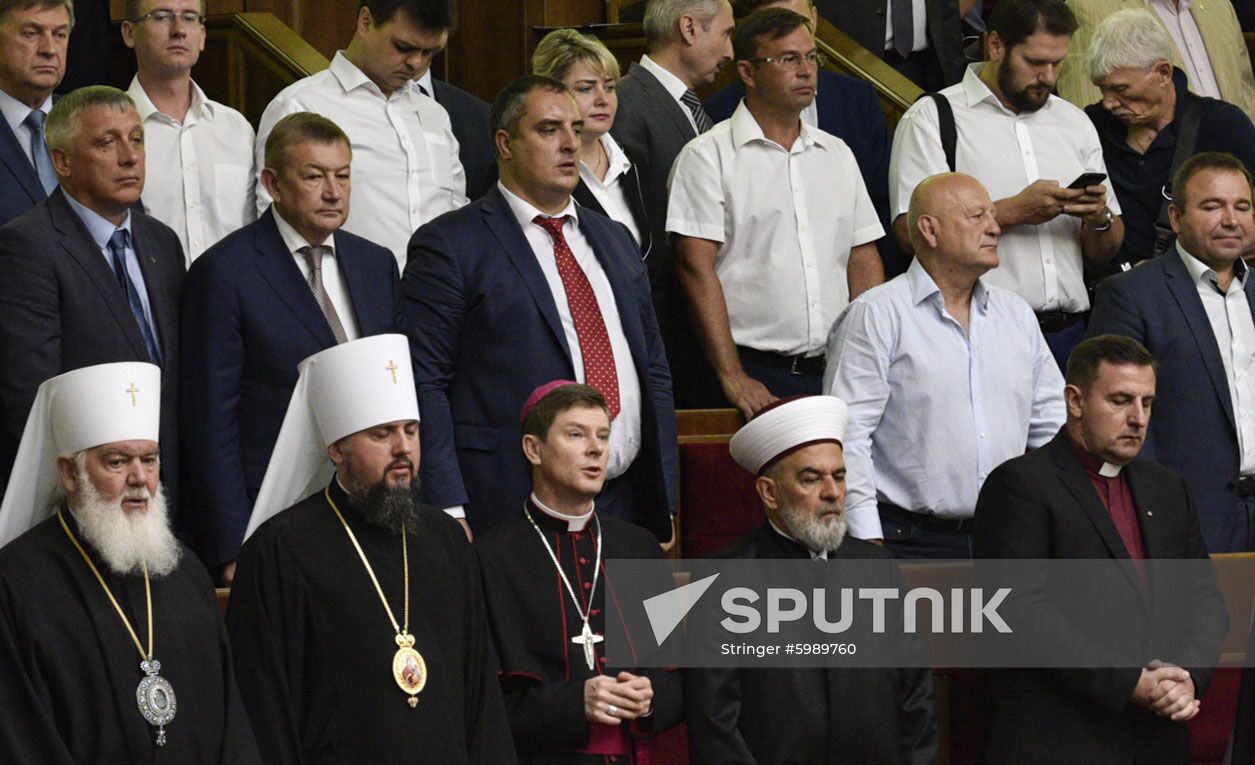 Ukraine Parliament