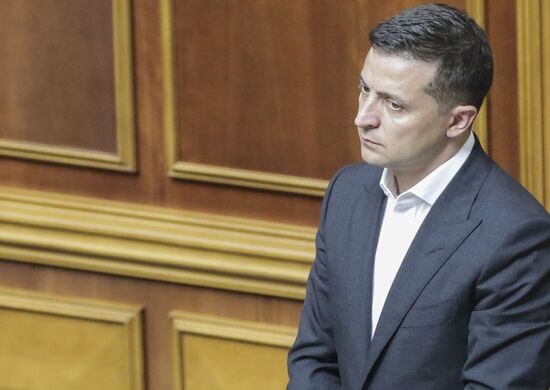 Ukraine Parliament