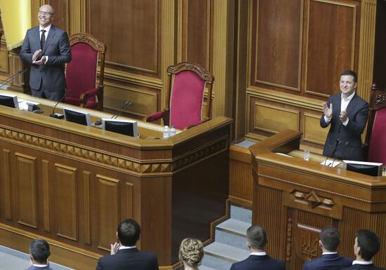 Ukraine Parliament