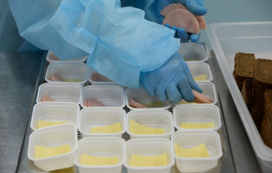 Russia Airlines Catering