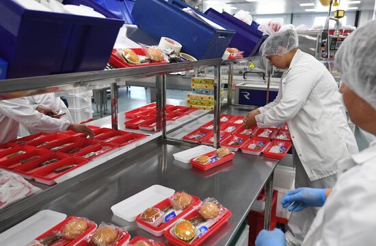 Russia Airlines Catering