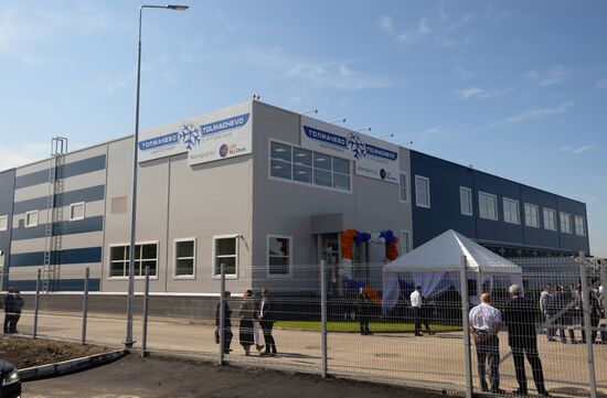 Russia Airlines Catering