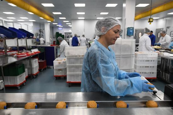 Russia Airlines Catering