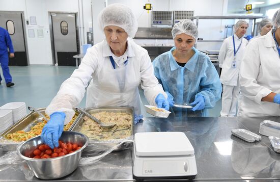 Russia Airlines Catering