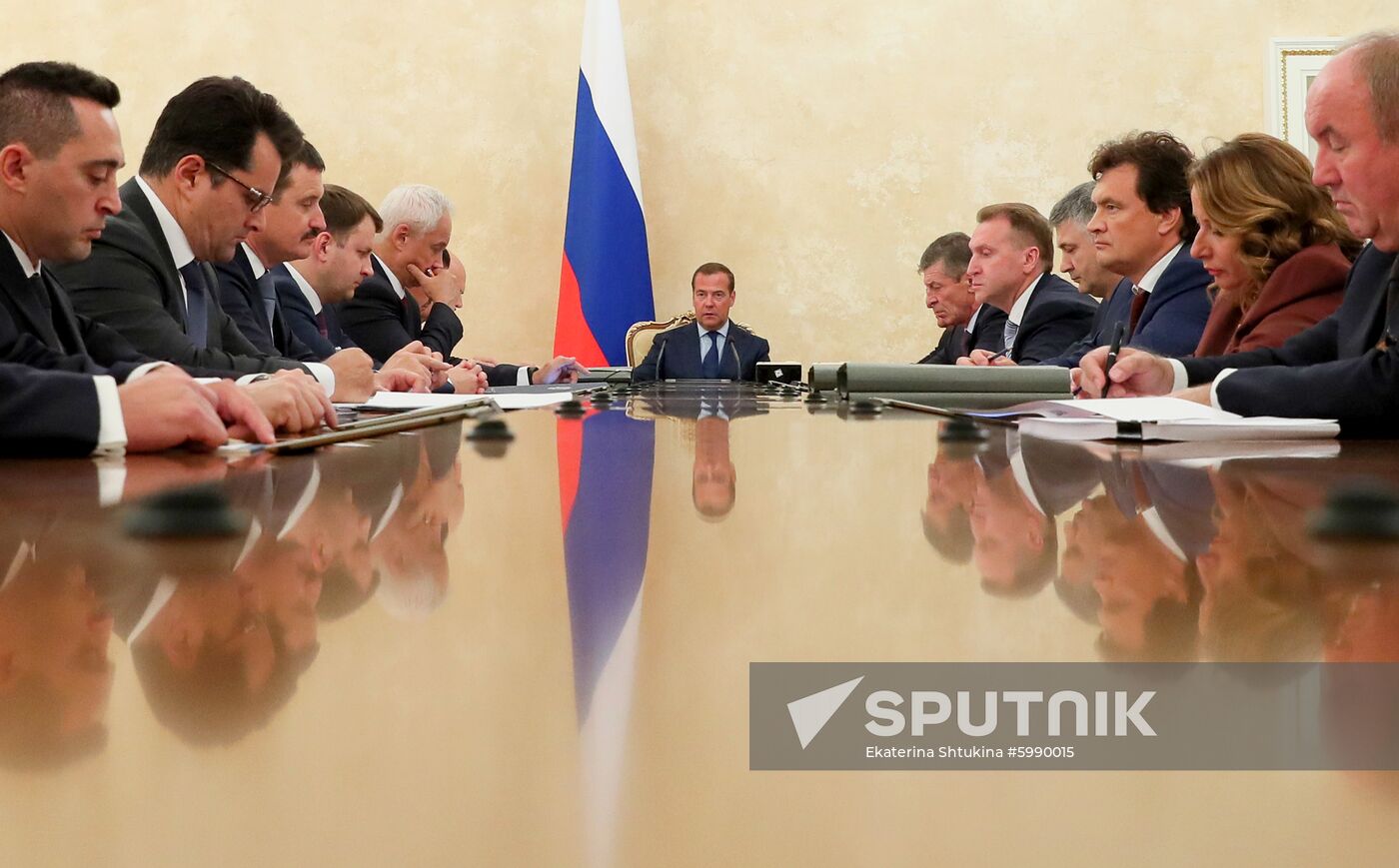 Russia Medvedev Vnesheconombank