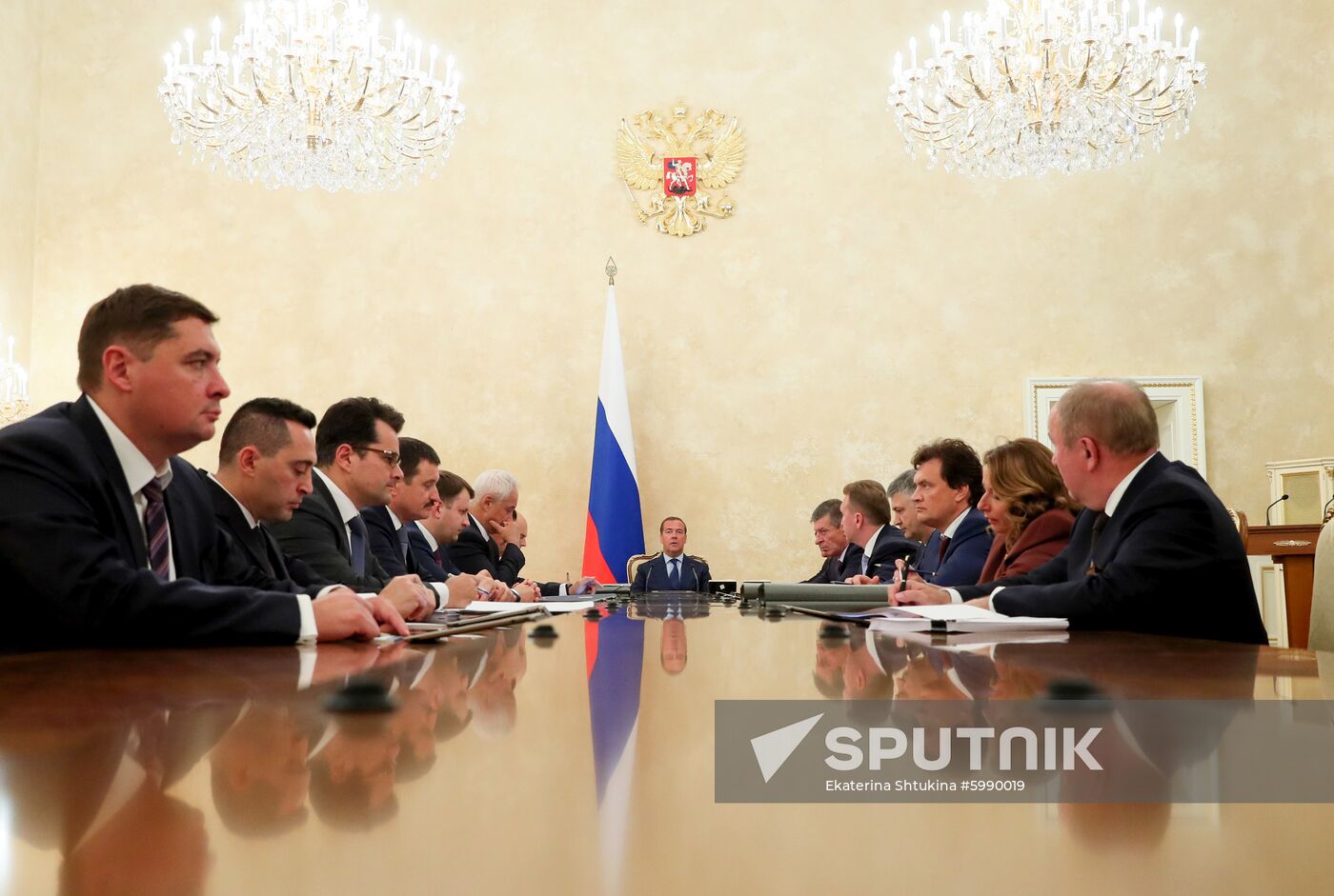 Russia Medvedev Vnesheconombank