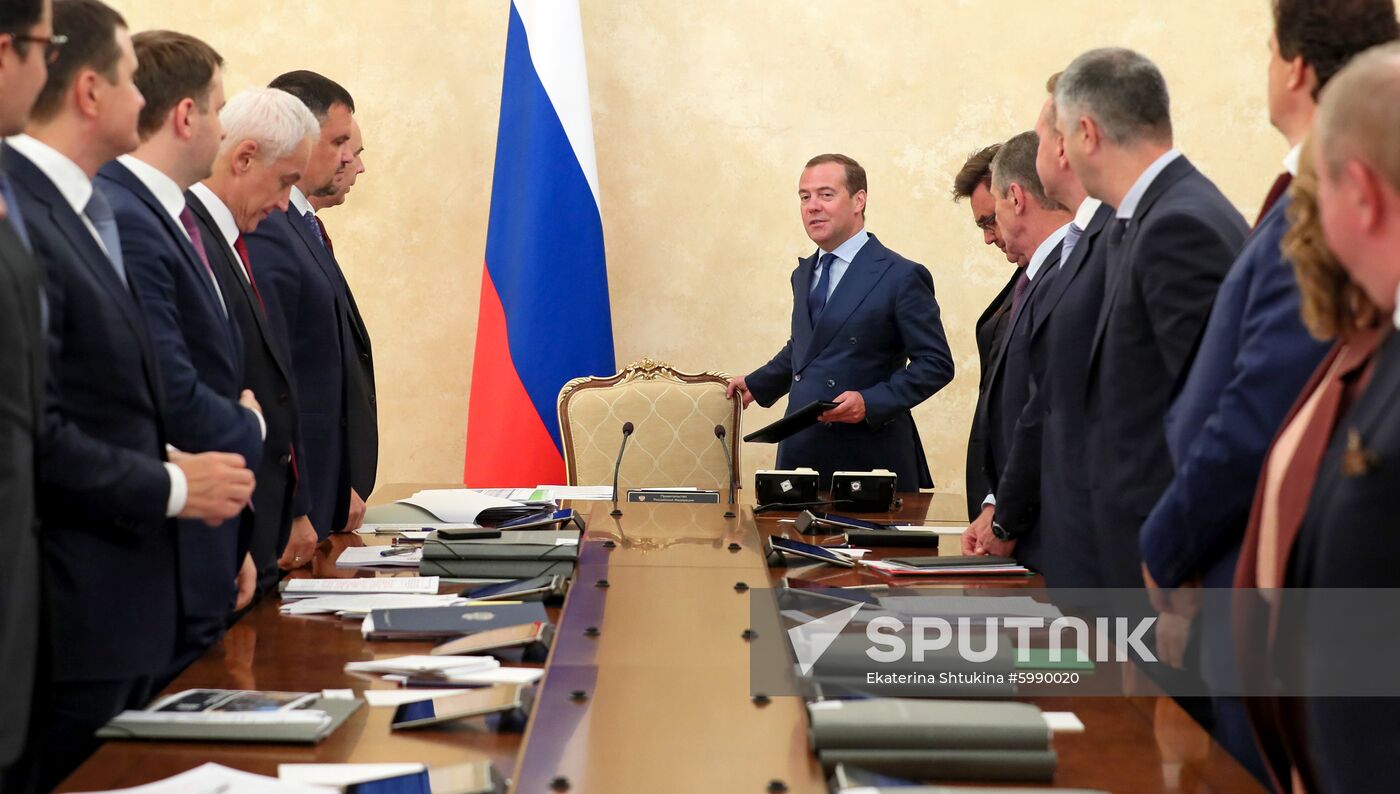 Russia Medvedev Vnesheconombank