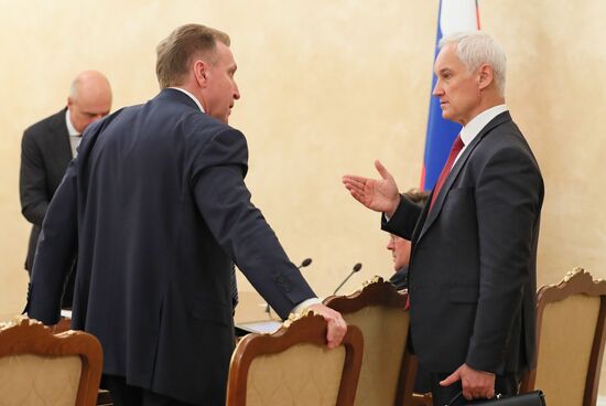 Russia Medvedev Vnesheconombank