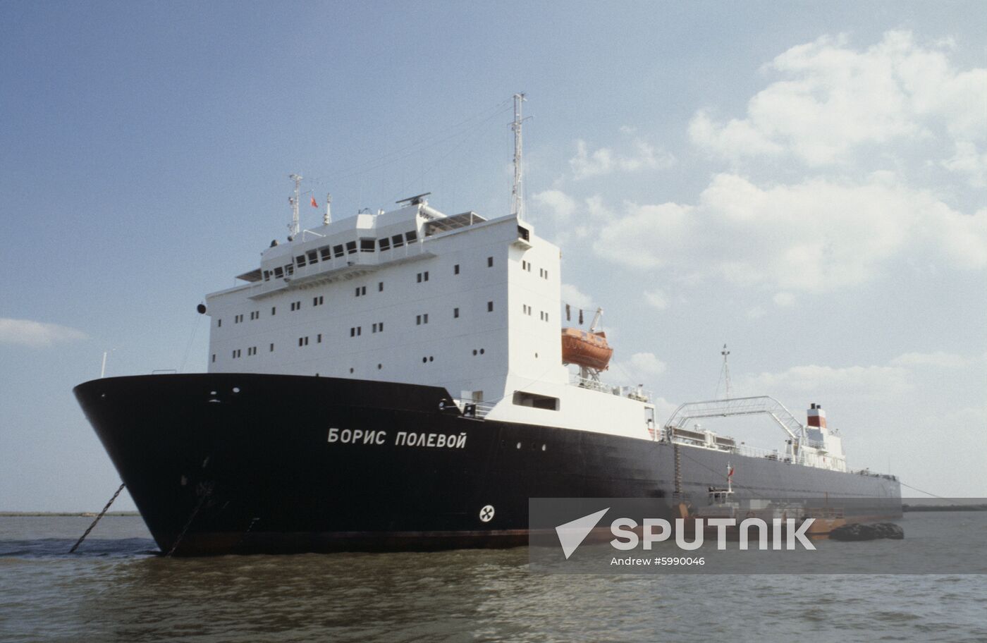 Boris Polevoy lighter carrier ship