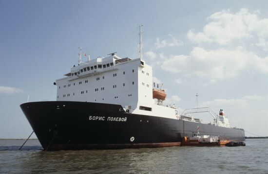 Boris Polevoy lighter carrier ship