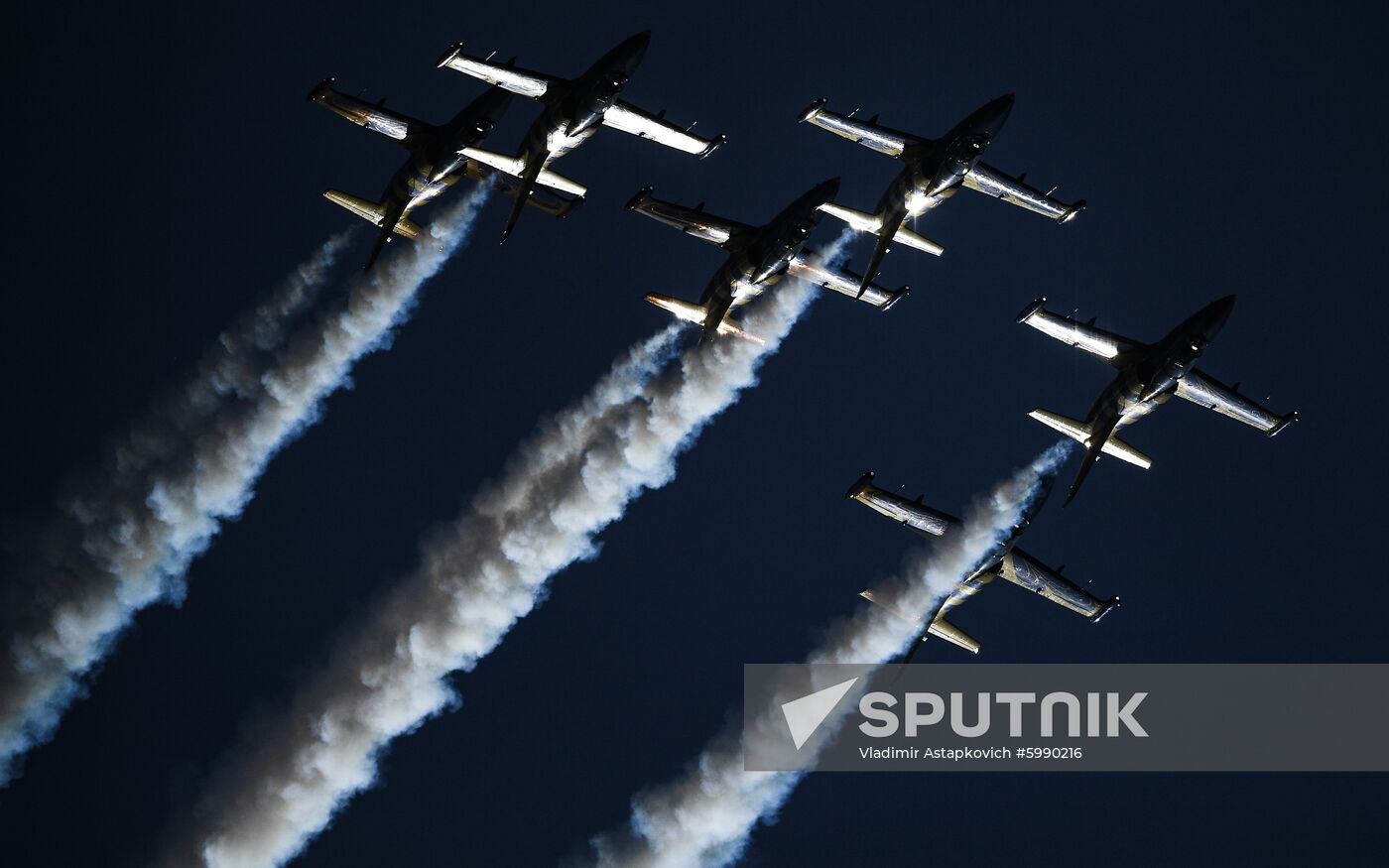 Russia MAKS Air Show