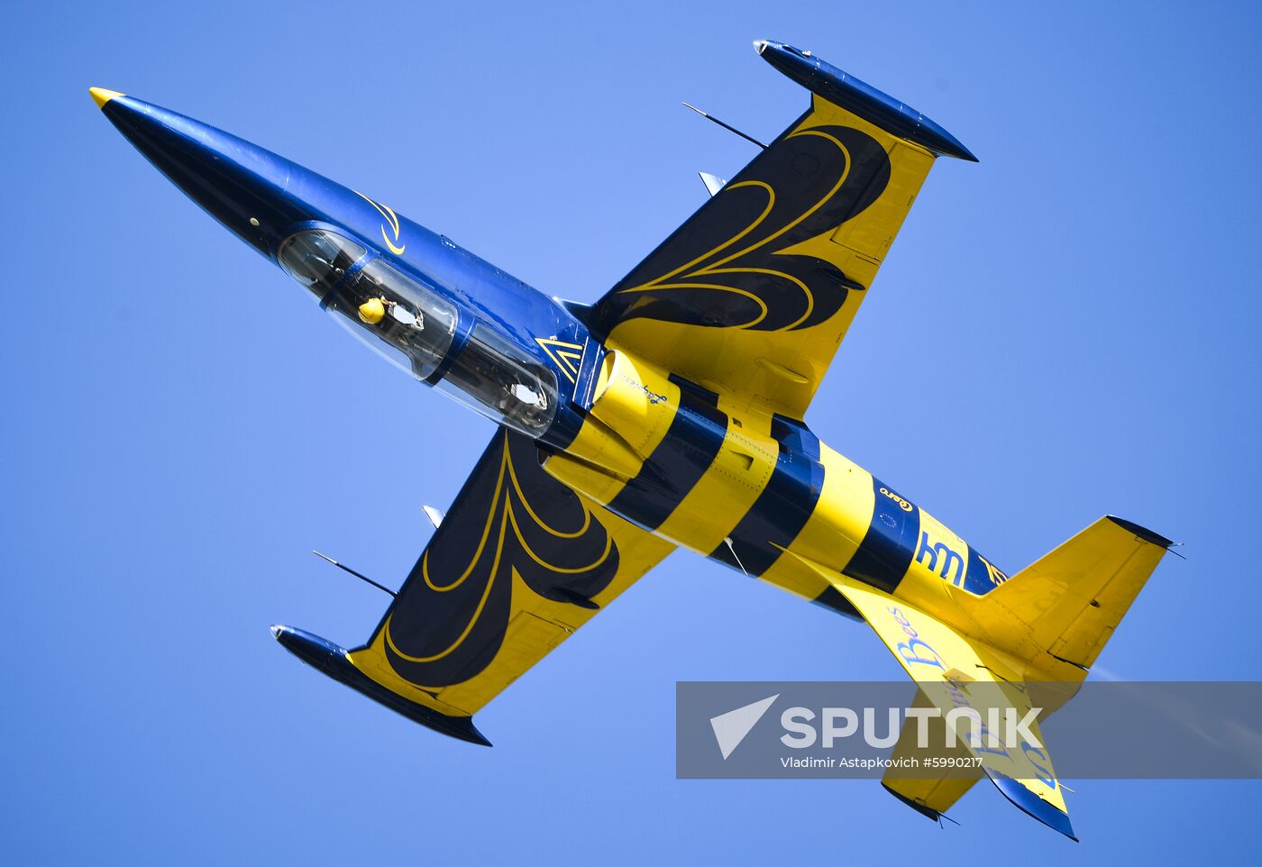 Russia MAKS Air Show 