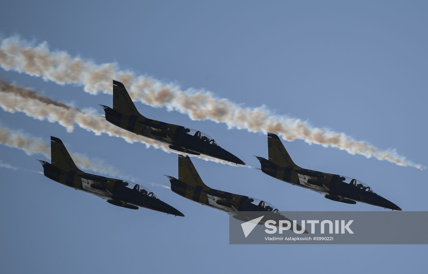 Russia MAKS Air Show 