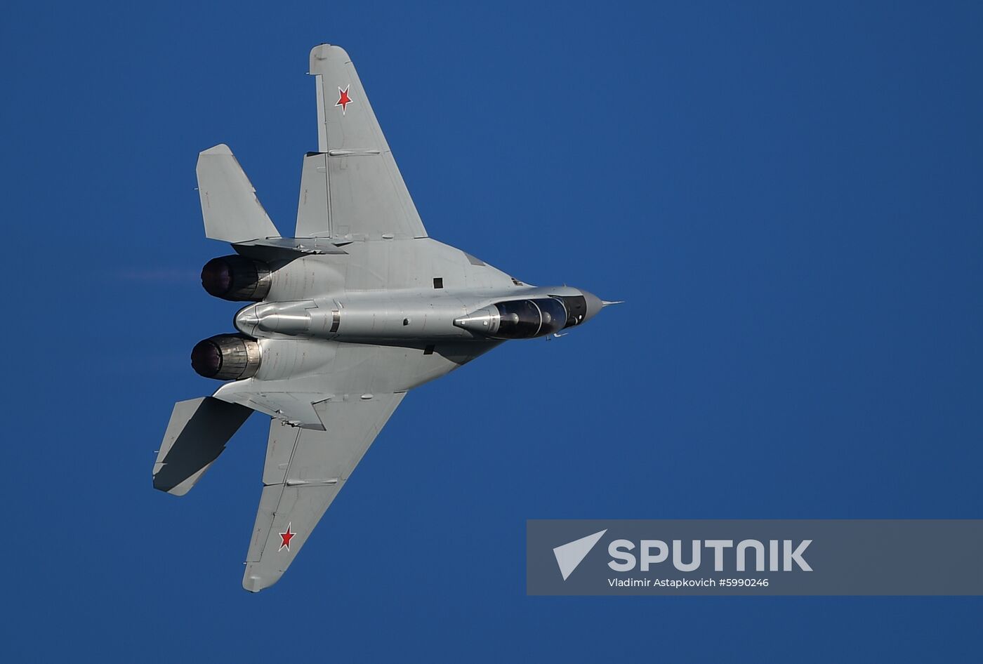 Russia MAKS Air Show 
