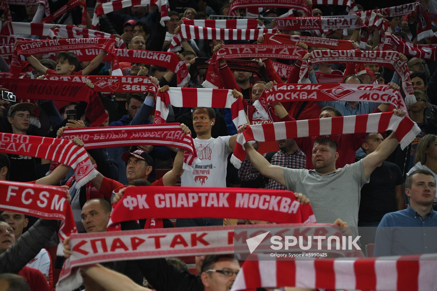 Russia Europa League Spartak - Braga