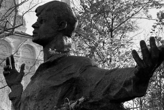 Statue of Sergei Yesenin