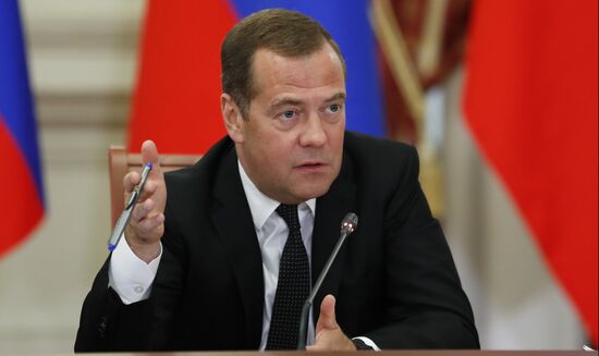 Russia Medvedev