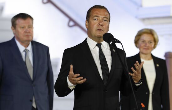 Russia Medvedev