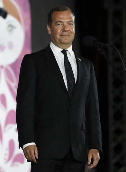 Russia Medvedev