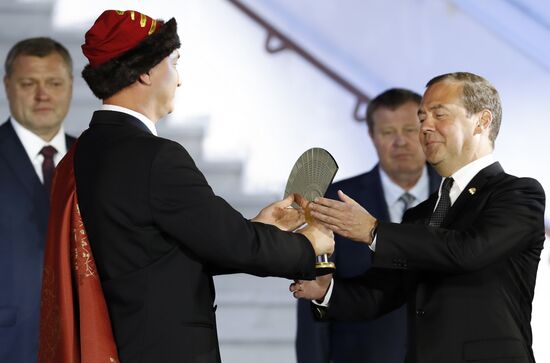 Russia Medvedev