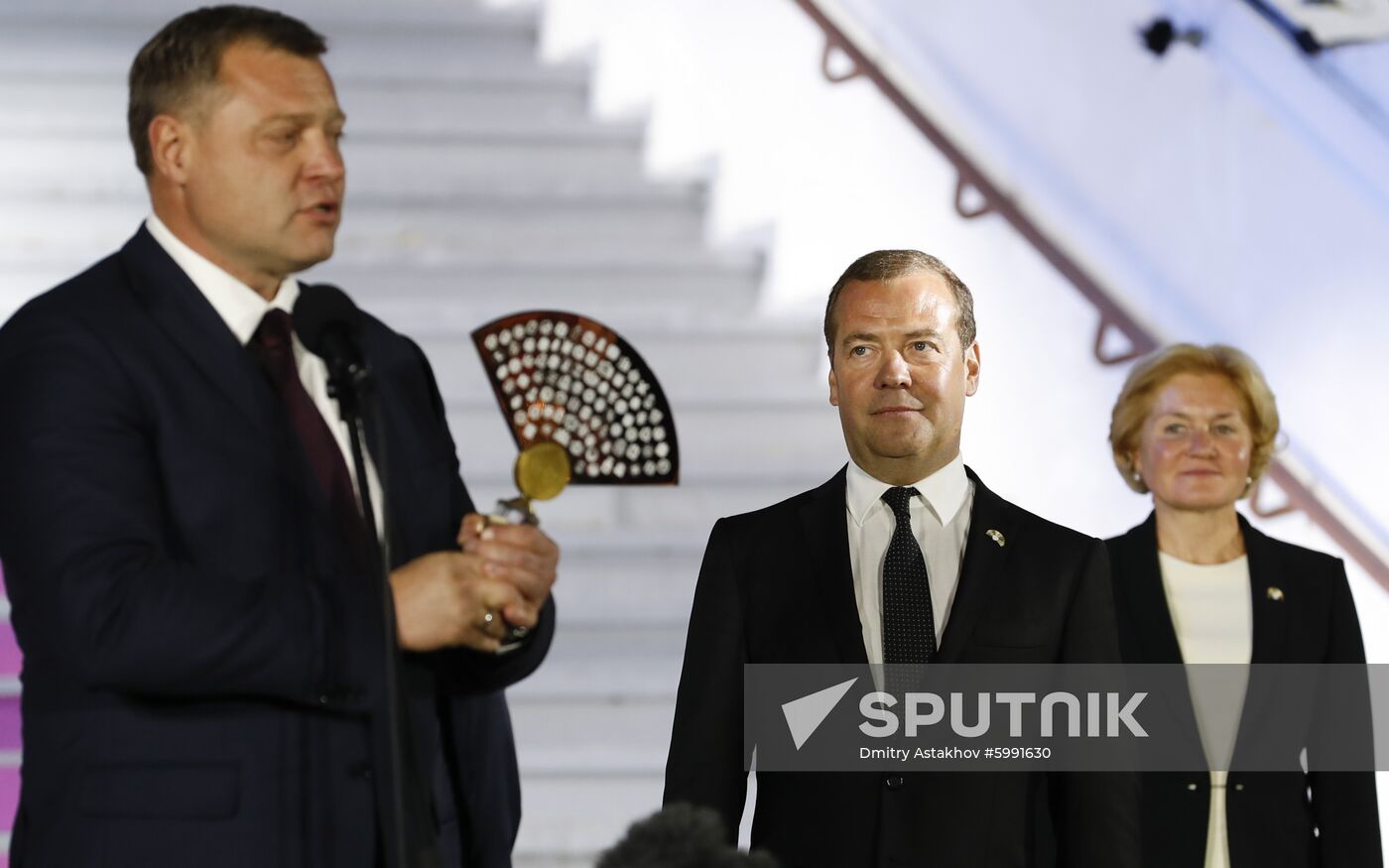 Russia Medvedev