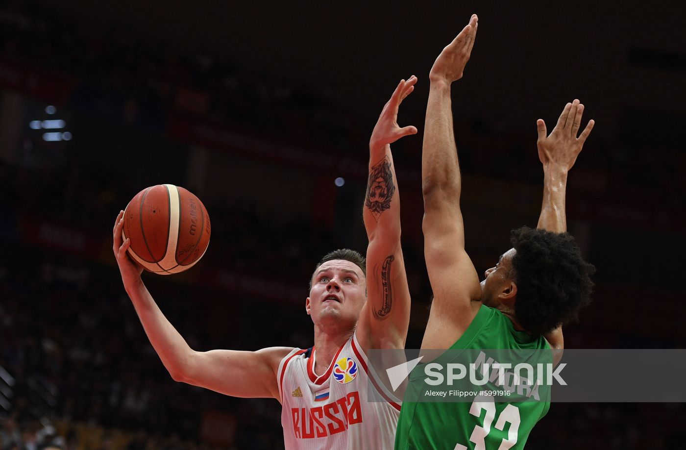 China Basketball World Cup Russia - Nigeria