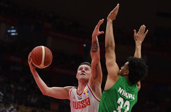 China Basketball World Cup Russia - Nigeria